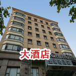 ������w�呪�÷���